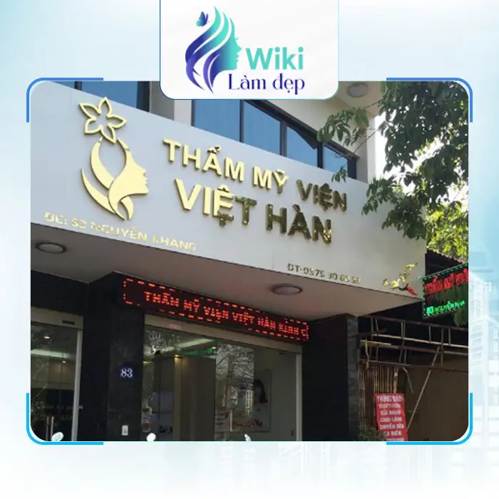 Nâng Mông Tại Quận 10 – Gợi Ý 7 Cơ Sở Để Tham Khảo